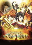 Euphonium Movie2.png