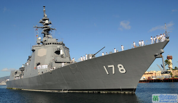 JS Ashigara, DDG-178 at Naval Station Pearl Harbor.jpg