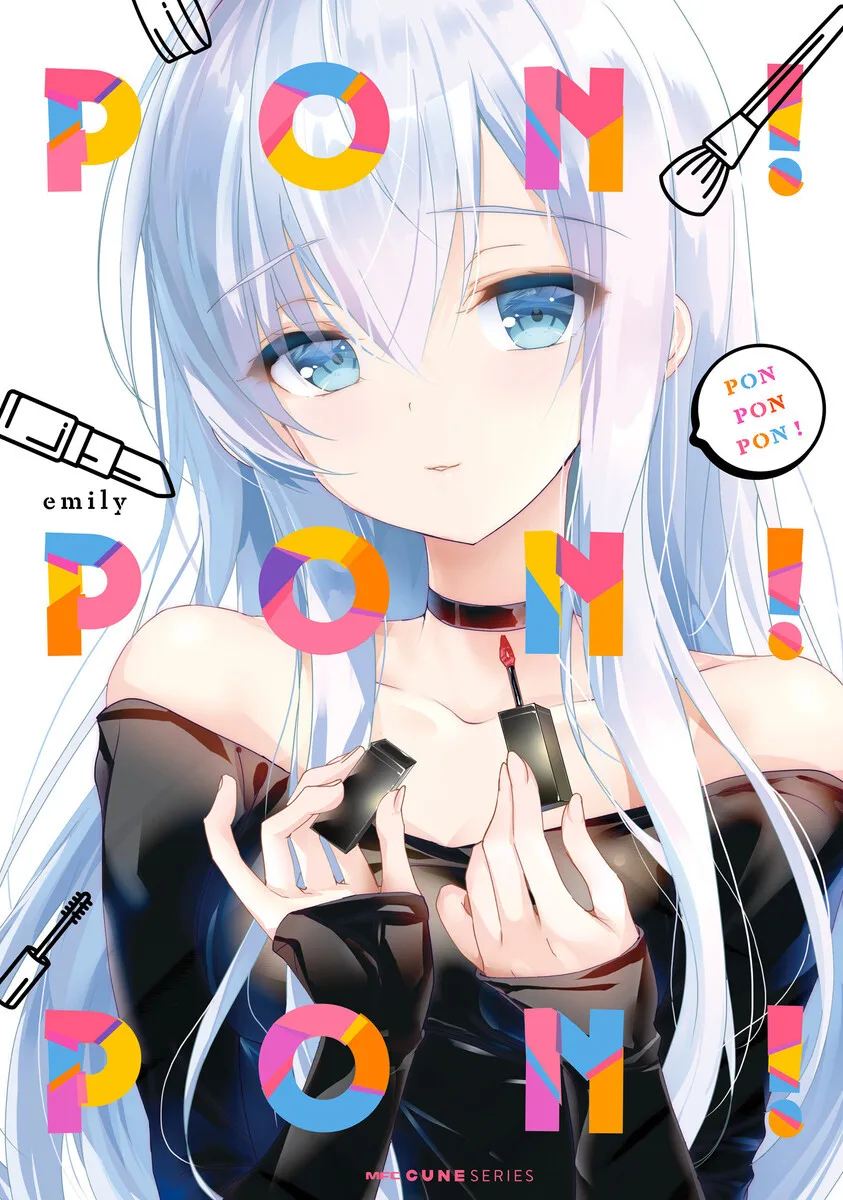 PON PON PON！ - 萌娘百科 万物皆可萌的百科全书