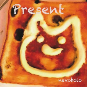 Present nekobolo.webp