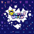 Wds-game-DrawingWorld-Cover.png