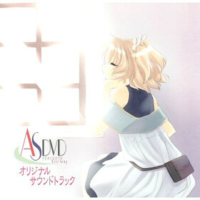 ASDVD cover.jpg