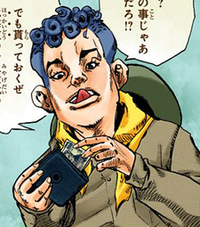 JOJO 欺负常敏的同学.png