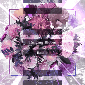 Ringing Bloom Game.png