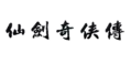 Chinese Paladin 1 logo.png