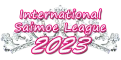 ISML Logo 2023.png