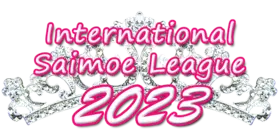 ISML Logo 2023.png