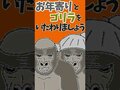 於 2024年4月20日 (六) 12:22 版本的縮圖