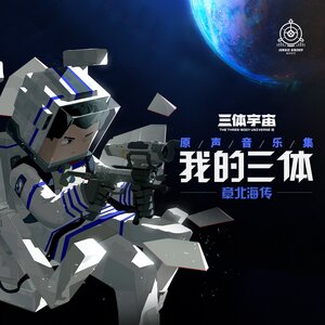 夜航星.jpg