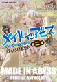 2022年5月26日 (四) 21:40的版本的缩略图