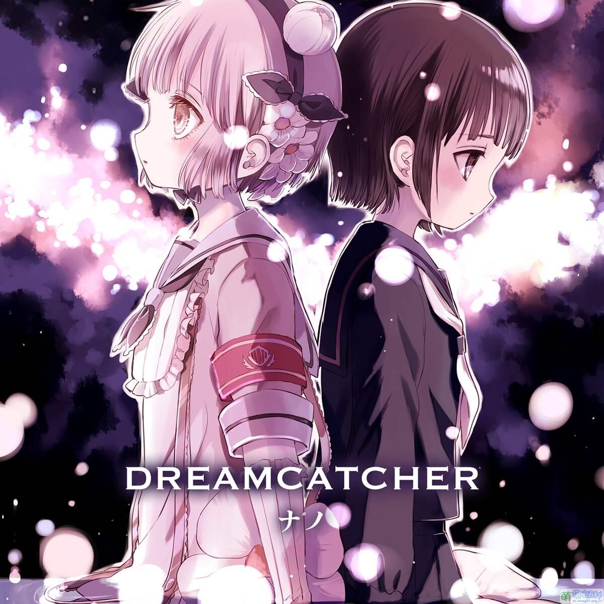 Dreamcatcher 萌娘百科萬物皆可萌的百科全書