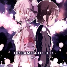 Nano DREAMCATCHER anime1.jpg