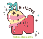 Birthday Live Event 2015.png