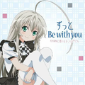 Be with you.webp