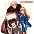 Himekishi-anime Congrats.jpg
