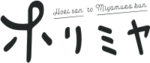 Horimiya Anime Logo.png