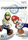 Wii JP - Mario Kart Wii.jpg