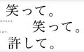 2020年10月8日 (四) 12:08的版本的缩略图