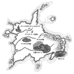 马隆岛地图.jpg