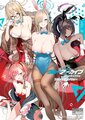 Blue Archive Comic Anthology 02 HD.jpg