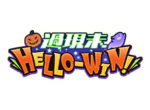 Wds-game-event-logo46.png