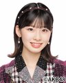 2023年AKB48プロフィール 浅井七海.jpg