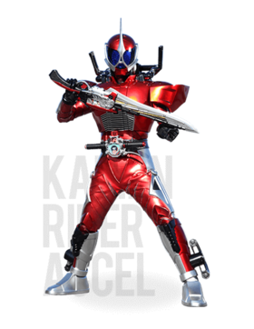 Accel.png