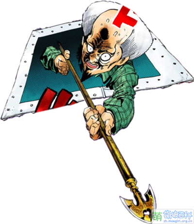 AtomHeartFather with Arrow.png