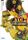 Atom the Beginning Novel.jpg
