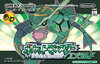 Game Boy Advance JP - Pokémon Emerald Version.jpg