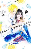 Honey Lemon Soda 14.jpg