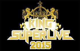 KING SUPER LIVE 2015 - 萌娘百科万物皆可萌的百科全书