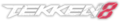 Tekken 8 logo.png