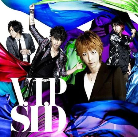 File:VIP-SID2.webp