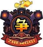上海市网络游戏行业协会杯首届电竞赛icon 争气.jpg