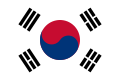 Flag of South Korea.svg