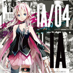 IA-04预告图.jpg