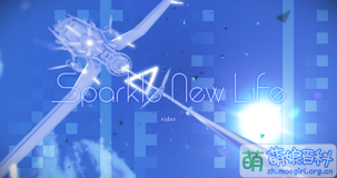 Sparkle New Life Phigros.png