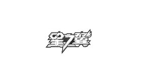 星之翼logo.jpg