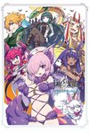 Fate Grand Order 电击漫画精选集 5.jpg