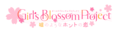 Girs Blossom Project logo.png