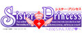Sister Princess Logo1.jpg