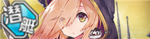 Warship Girls icon 1289.png