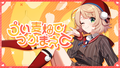 於 2024年6月2日 (日) 10:56 版本的縮圖