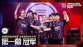 EDG CN EVO CHAMP ACT1.jpg