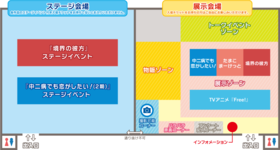 Kyoani-event-2013-map.png