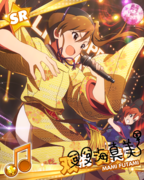 Mami SR19.png