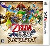 Nintendo 3DS JP - Hyrule Warriors Legends.jpg