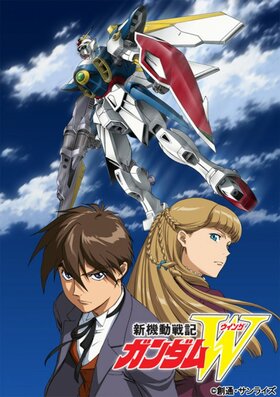 Gundamw1.jpg