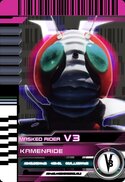 KamenRiderV3.jpeg